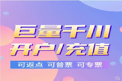 某行业sem优化托管的成功经验分享